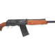 Illustration for article titled The Five Most Terrifying Weapons For Sale at Eurosatory 2012